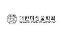 The Korean Society for Microbiology