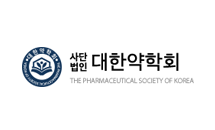 The Pharmaceutical Society of Korea