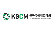 The Korean Society for Composite Materials
