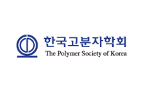The Polymer Society of Korea