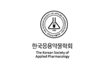 The Korean Society of Applied Pharmacology