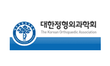 The Korean Orthopaedic Association